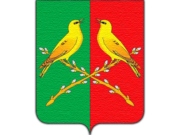 Главная